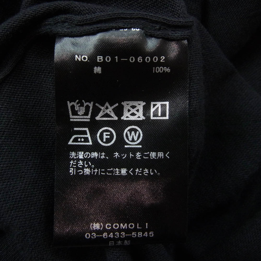 COMOLI - COMOLI コモリ 25SS B01-06002 コットン Vネック COMOLI - COMOLI コモリ 25SS B01-06002 コットン Vネック