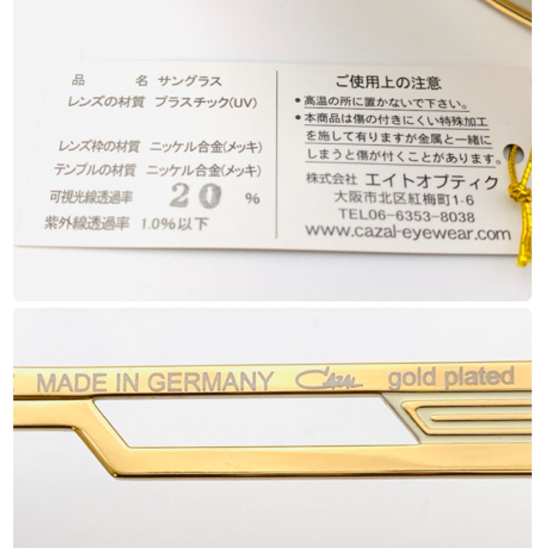 CAZAL - 試着 定価5.3万 カザール サングラス MOD.9111 CAZAL - 試着 定価5.3万 カザール サングラス MOD.9111