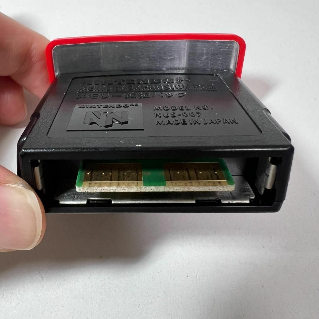 NINTENDO 64 - 【動作確認済み】NINTENDO64 メモリー拡張パック NINTENDO 64 - 【動作確認済み】NINTENDO64 メモリー拡張パック