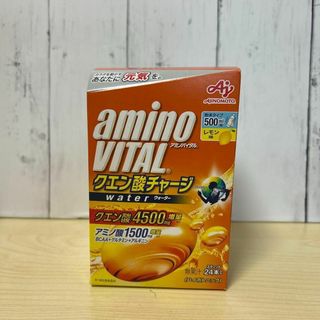 ☆1週間集中☆7日間イージーワンパック ダイエット 血管そうじ ☆1週間集中☆7日間イージーワンパック ダイエット 血管そうじ