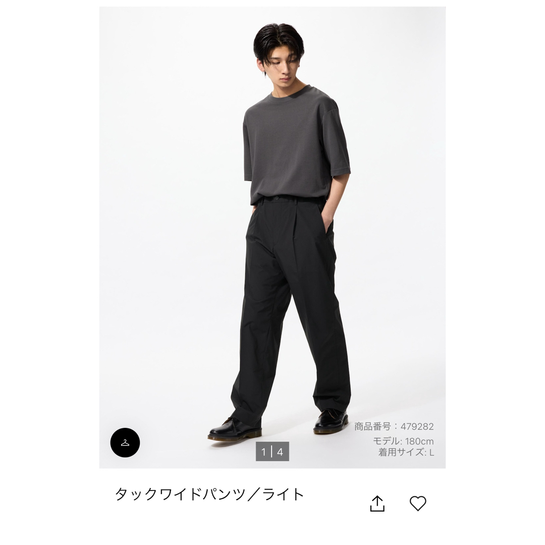 UNIQLO(ユニクロ)のユニクロ タックワイドパンツ ライト ブラック メンズのパンツ(ワークパンツ/カーゴパンツ)の商品写真