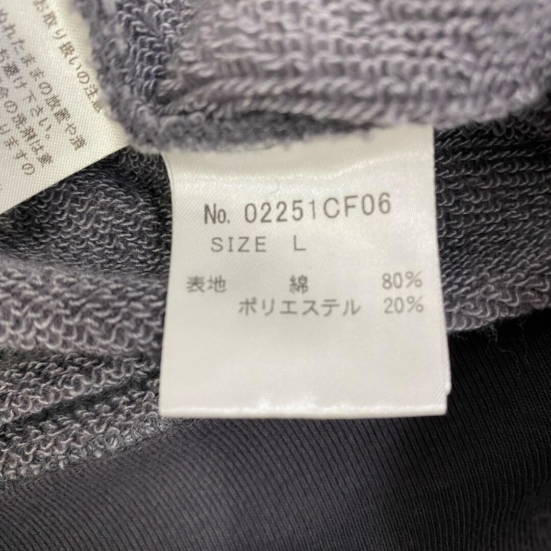 HYSTERIC GLAMOUR - 【加古川店】 中古 HYSTERIC GLAMOUR HYSTERIC GLAMOUR - 【加古川店】 中古 HYSTERIC GLAMOUR
