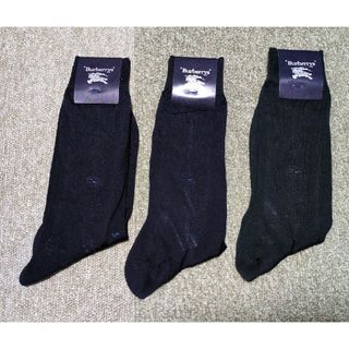 BURBERRY - 【入手困難】BURBERRY バーバリー LOVEニット BURBERRY - 【入手困難】BURBERRY バーバリー LOVEニット