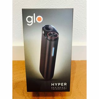 glo - ファミリーマート限定 glo hyper グローたばこ引換券 20枚 glo - ファミリーマート限定 glo hyper グローたばこ引換券 20枚