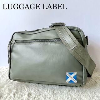 LUGGAGE LABEL - 極美品✨ラゲッジレーベル ニューライナー LUGGAGE LABEL - 極美品✨ラゲッジレーベル ニューライナー