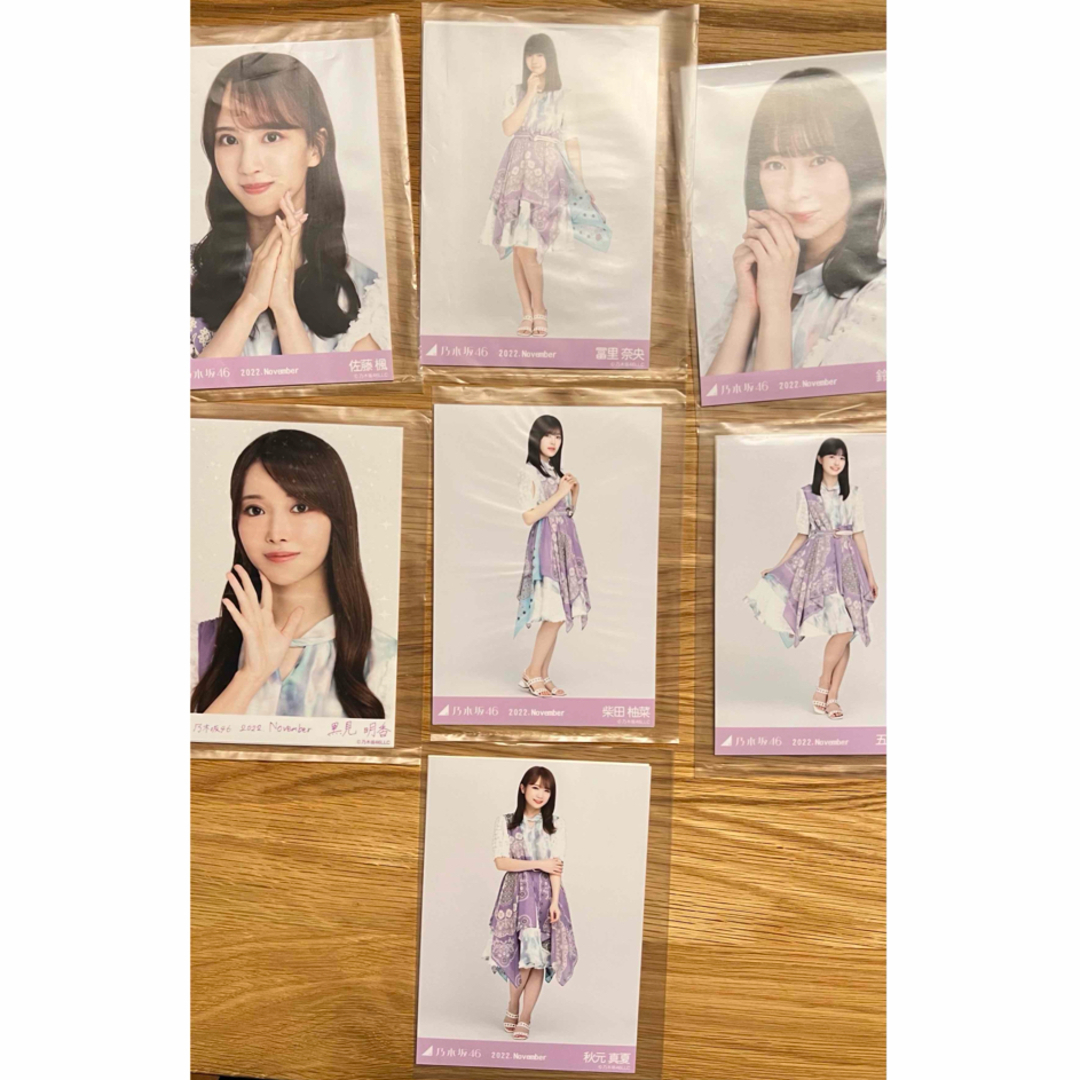 乃木坂46 - 乃木坂46 生写真 バラ売りの通販 by たこす's shop 乃木坂46 - 乃木坂46 生写真 バラ売りの通販 by たこす's shop
