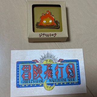ジブリ(バッジ/ピンバッジ)のフリマアイテム一覧 ジブリ(バッジ/ピンバッジ)のフリマアイテム一覧