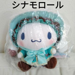 シナモロール - シナモロールカフェ 京都限定♡みるく シナモロール - シナモロールカフェ 京都限定♡みるく