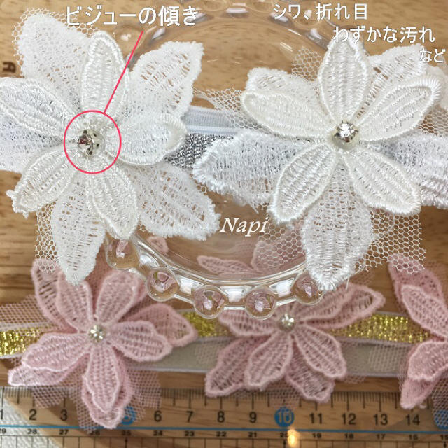 実物■確認用■L③  600円/同梱450 ヘアバンド お花 ベビー キッズ