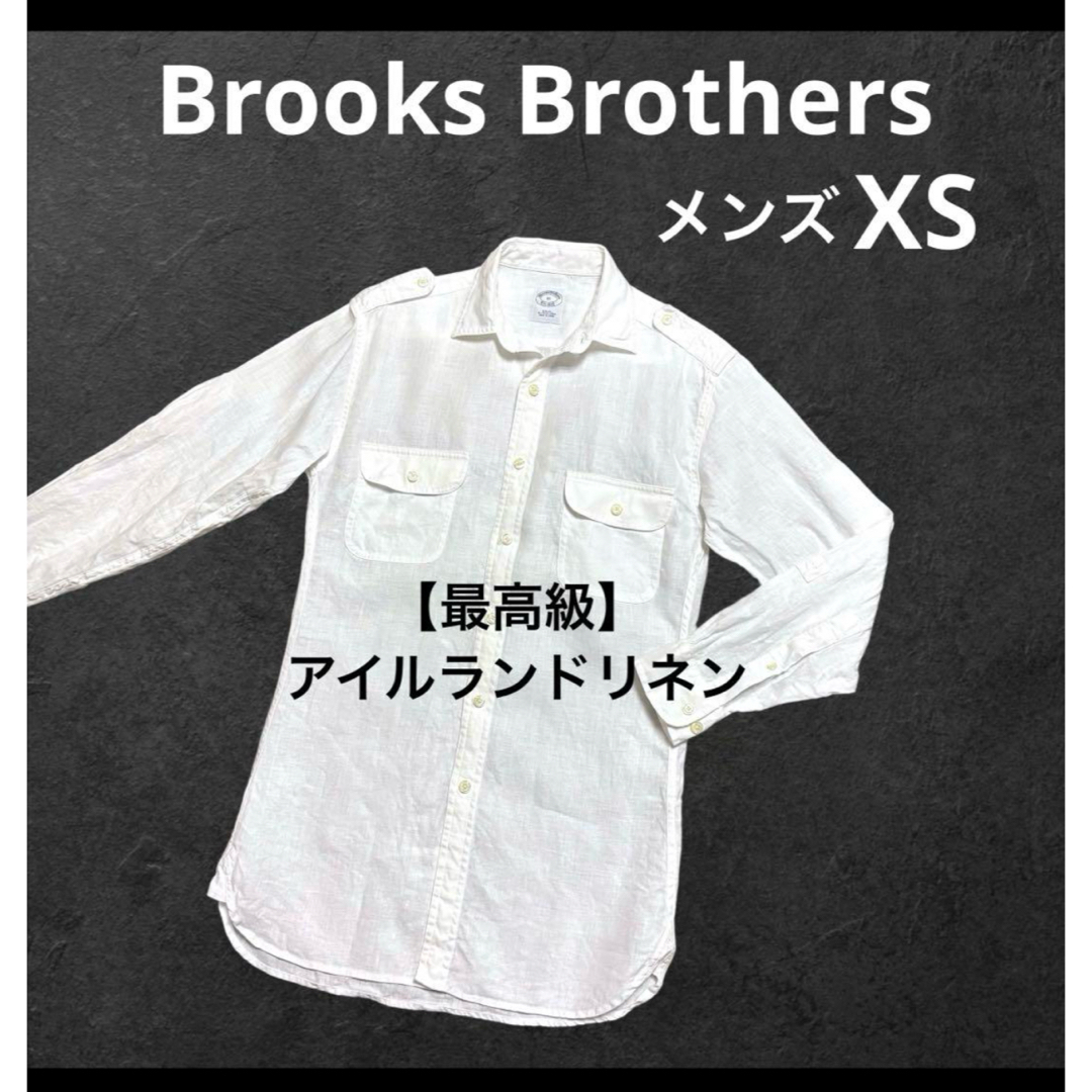 Brooks Brothers - 【最高級 リネンシャツ】 ブルックス Brooks Brothers - 【最高級 リネンシャツ】 ブルックス