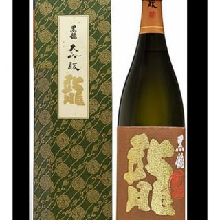 黒龍(日本酒)のフリマアイテム一覧 黒龍(日本酒)のフリマアイテム一覧