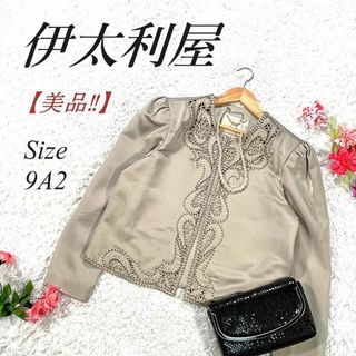 伊太利屋(ジャケット/アウター)のフリマアイテム一覧 伊太利屋(ジャケット/アウター)のフリマアイテム一覧