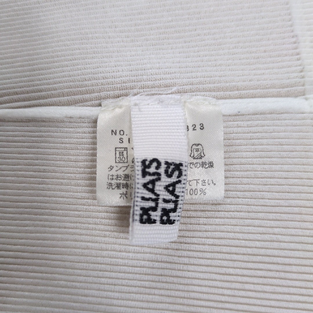 PLEATS PLEASE ISSEY MIYAKE - 【美品】プリーツプリーズ PLEATS PLEASE ISSEY MIYAKE - 【美品】プリーツプリーズ