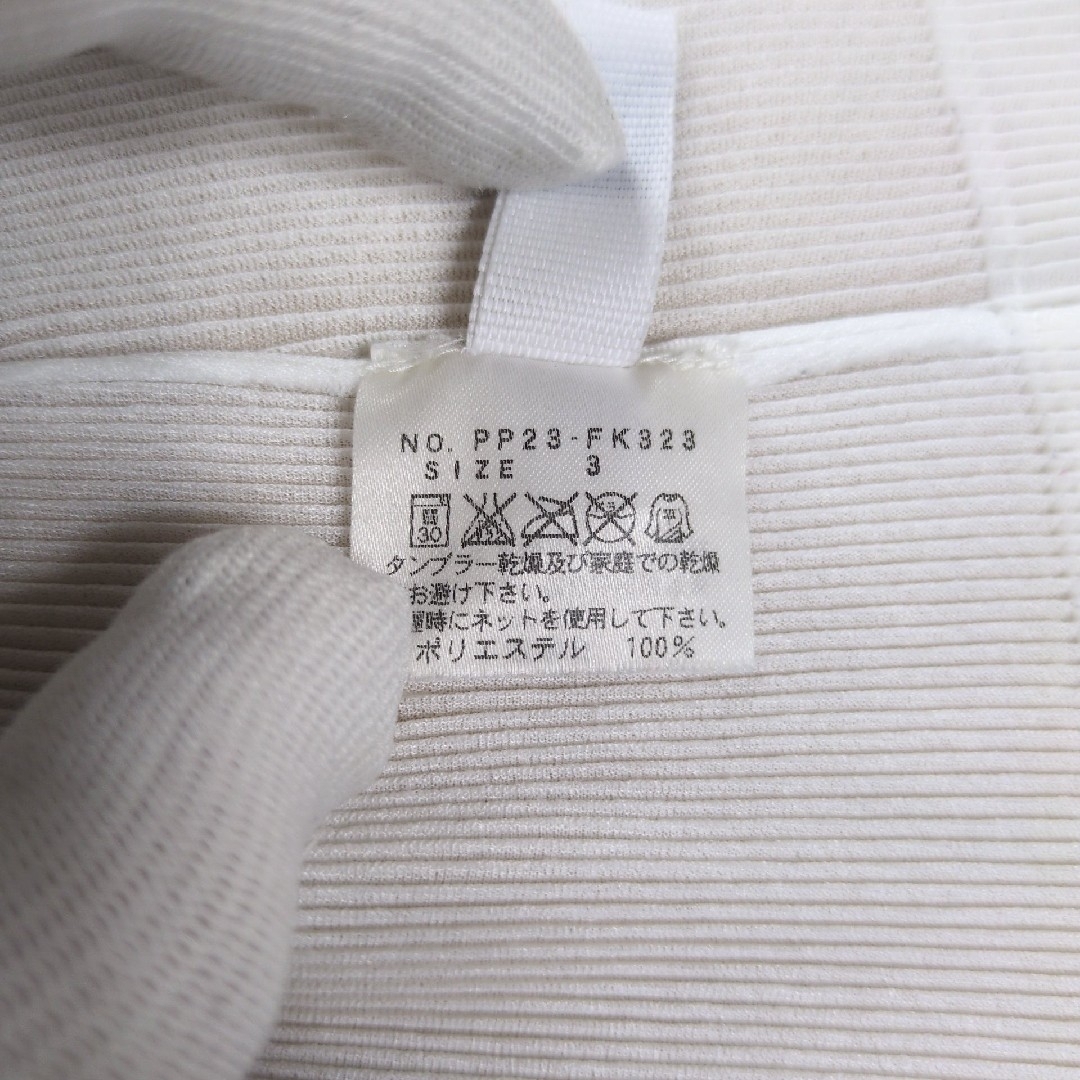 PLEATS PLEASE ISSEY MIYAKE - 【美品】プリーツプリーズ PLEATS PLEASE ISSEY MIYAKE - 【美品】プリーツプリーズ