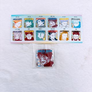 新品☆暗殺教室【殺せんせー】ジャンプショップ☆特典 新品☆暗殺教室【殺せんせー】ジャンプショップ☆特典
