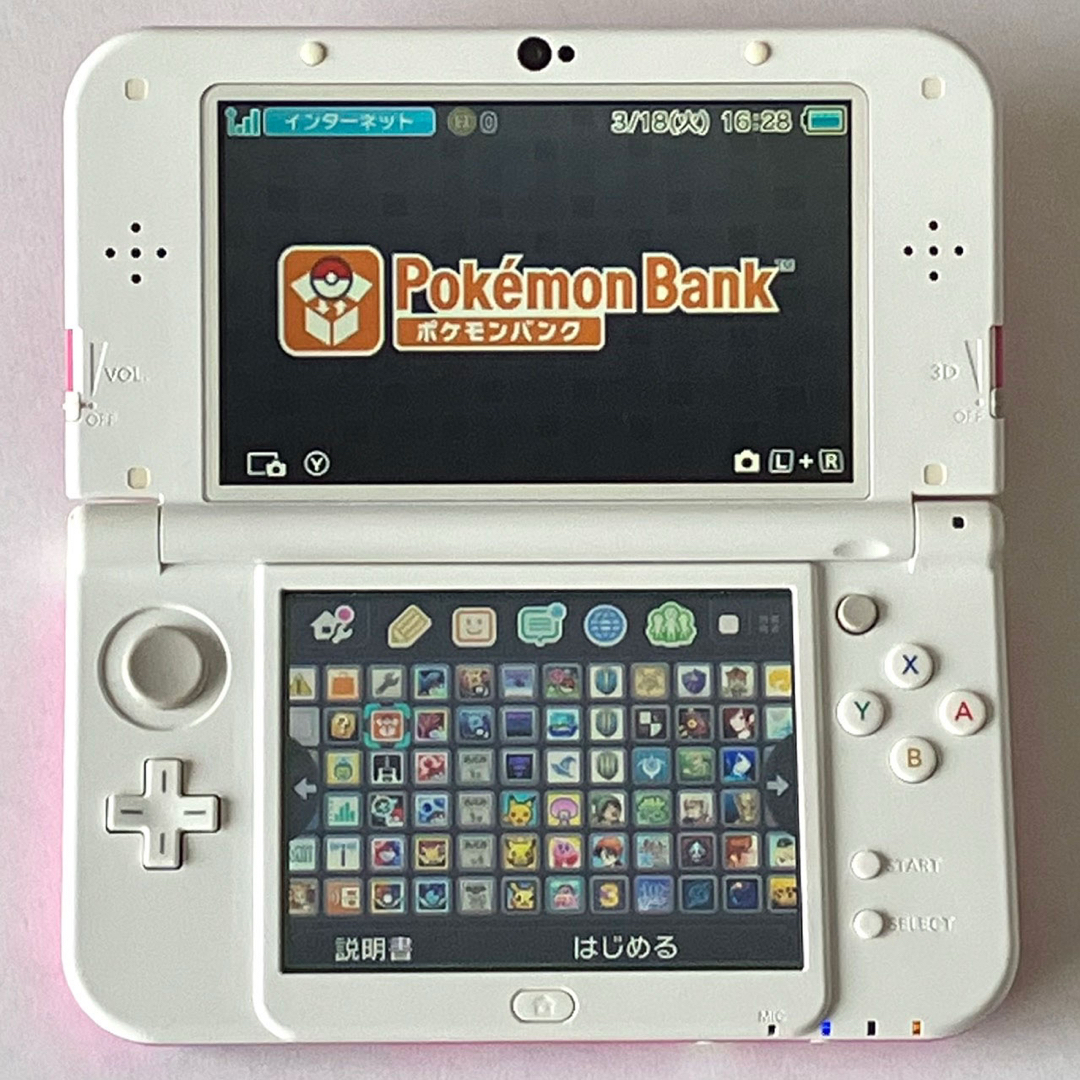 ニンテンドー3DS - Newニンテンドー3DS LL ピンク ホワイト ニンテンドー3DS - Newニンテンドー3DS LL ピンク ホワイト