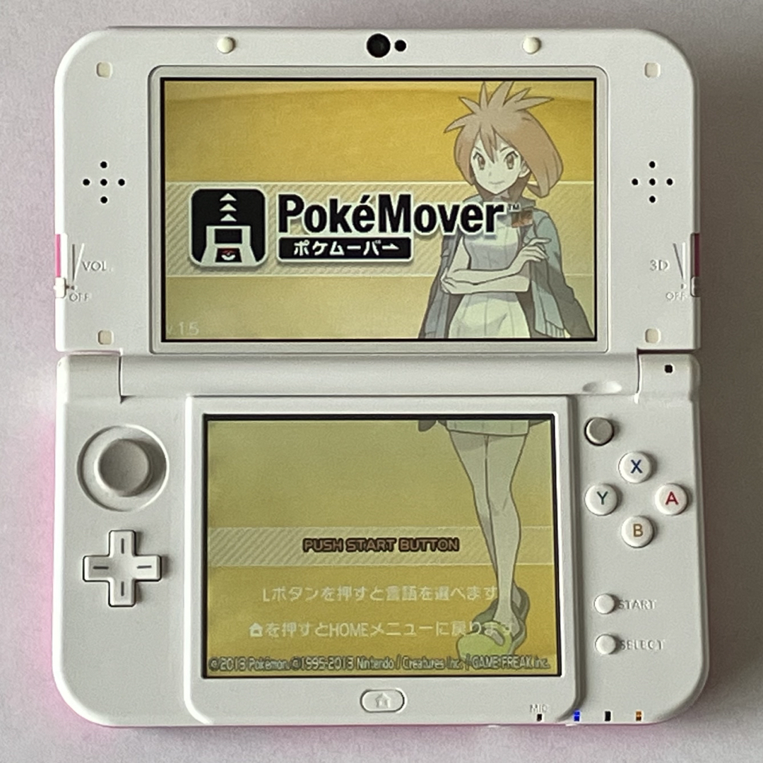 ニンテンドー3DS - Newニンテンドー3DS LL ピンク ホワイト ニンテンドー3DS - Newニンテンドー3DS LL ピンク ホワイト