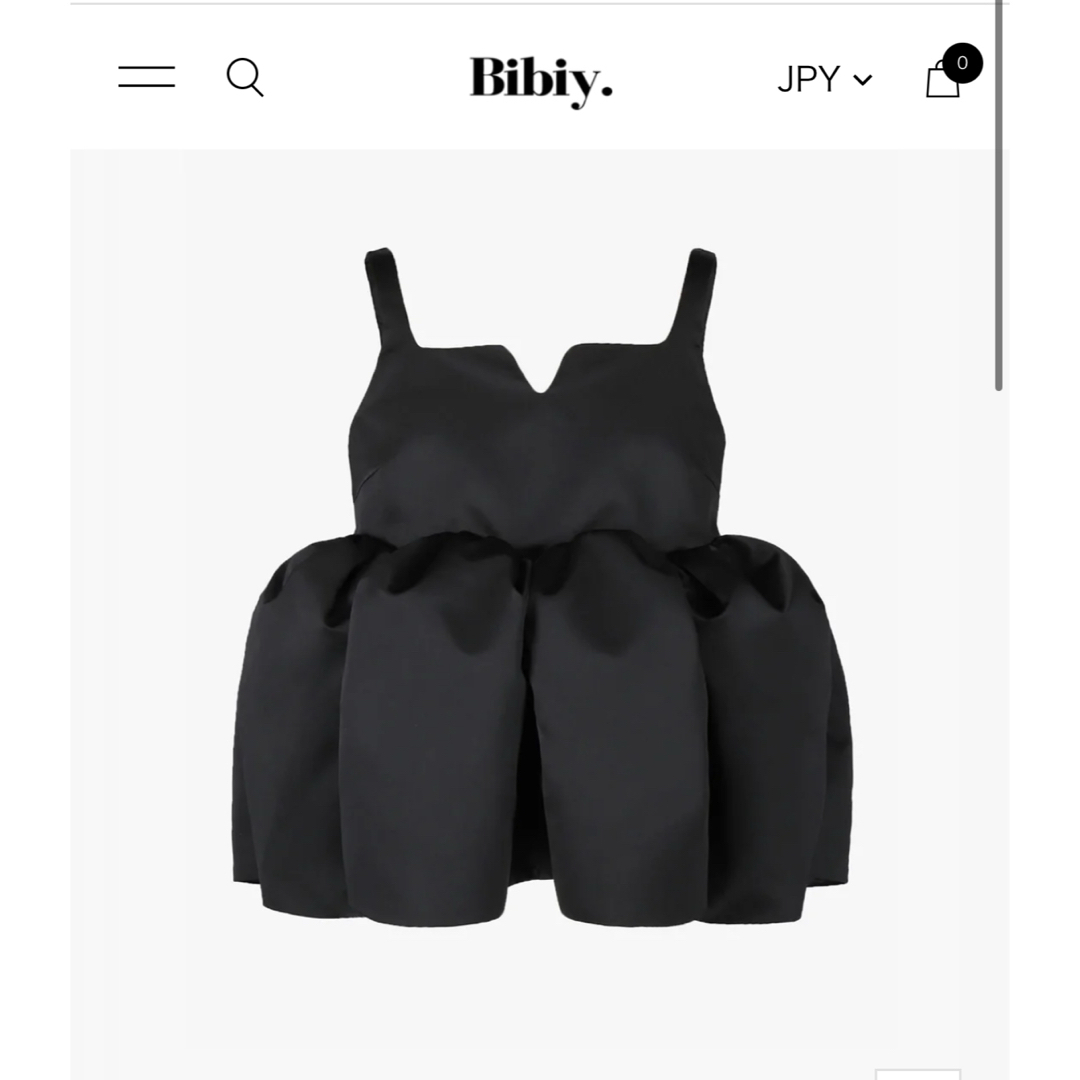 TOMORROWLAND - 美品 bibiy ビビィ ビスチェ 完売の通販 by ゆめ TOMORROWLAND - 美品 bibiy ビビィ ビスチェ 完売の通販 by ゆめ