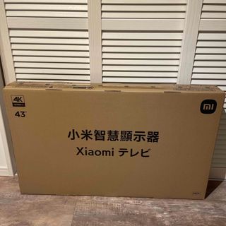三菱 - Blu-ray HDD 録画機付 32型 液晶テレビ 三菱 REAL リアル 三菱 - Blu-ray HDD 録画機付 32型 液晶テレビ 三菱 REAL リアル