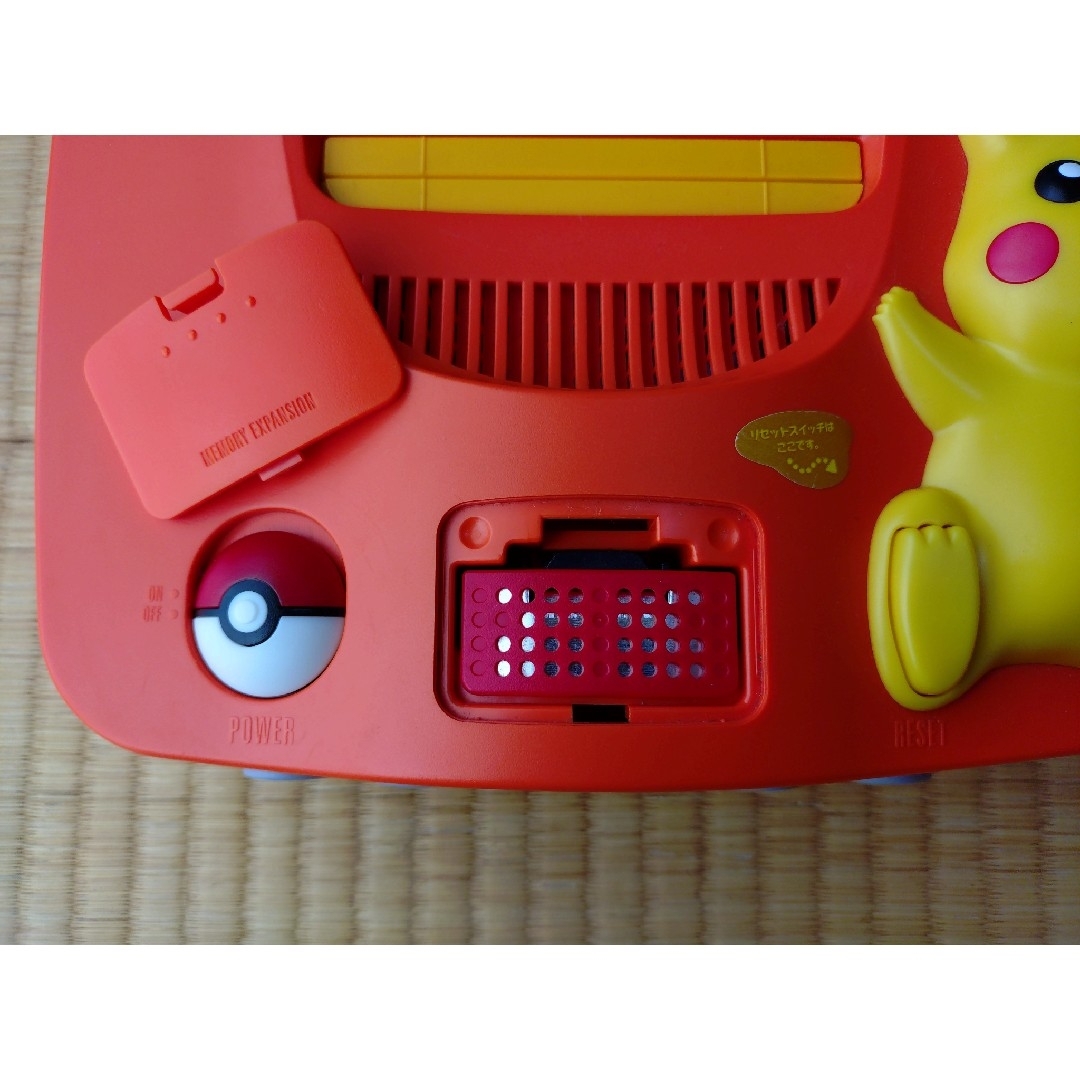 NINTENDO 64 - Nintendo64 ピカチュウ ニンテンドー64本体の通販 NINTENDO 64 - Nintendo64 ピカチュウ ニンテンドー64本体の通販