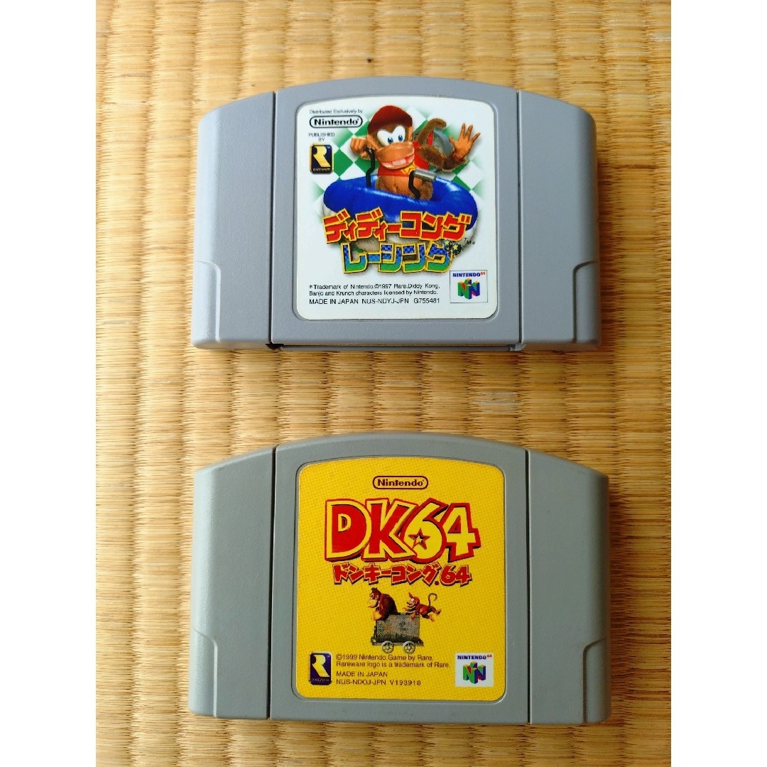 NINTENDO 64 - Nintendo64 ピカチュウ ニンテンドー64本体の通販 NINTENDO 64 - Nintendo64 ピカチュウ ニンテンドー64本体の通販