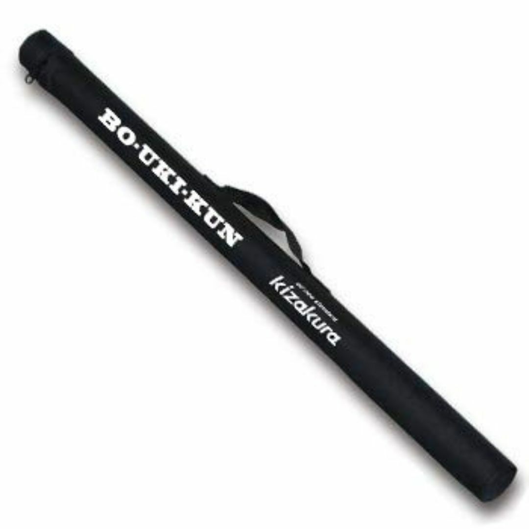 キザクラ(kizakura) BO-UKI-KUN ぼううきくん φ5cmx80 スポーツ/アウトドアのフィッシング(その他)の商品写真
