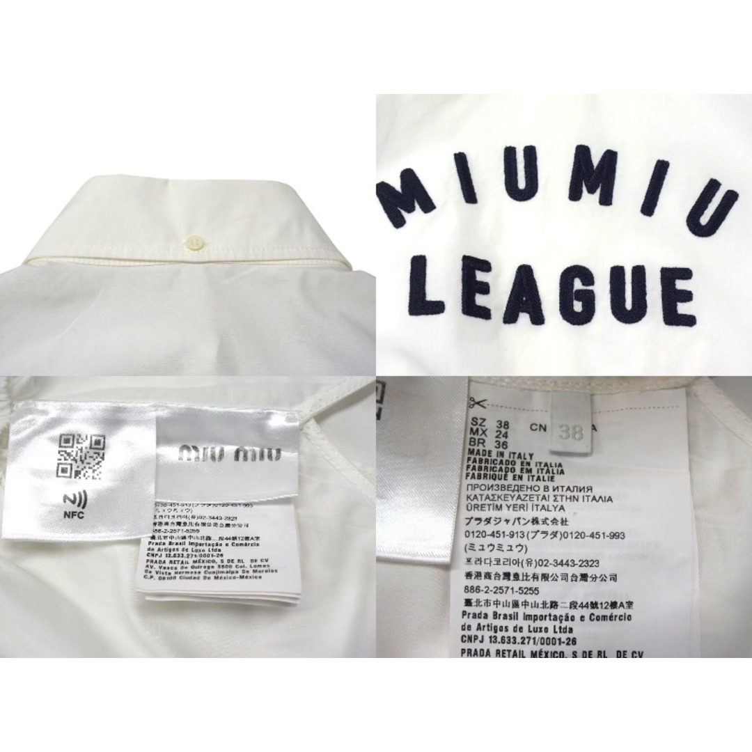 MIU MIU - MIU MIU ミュウミュウ 21SS ノースリーブ ショート MIU MIU - MIU MIU ミュウミュウ 21SS ノースリーブ ショート