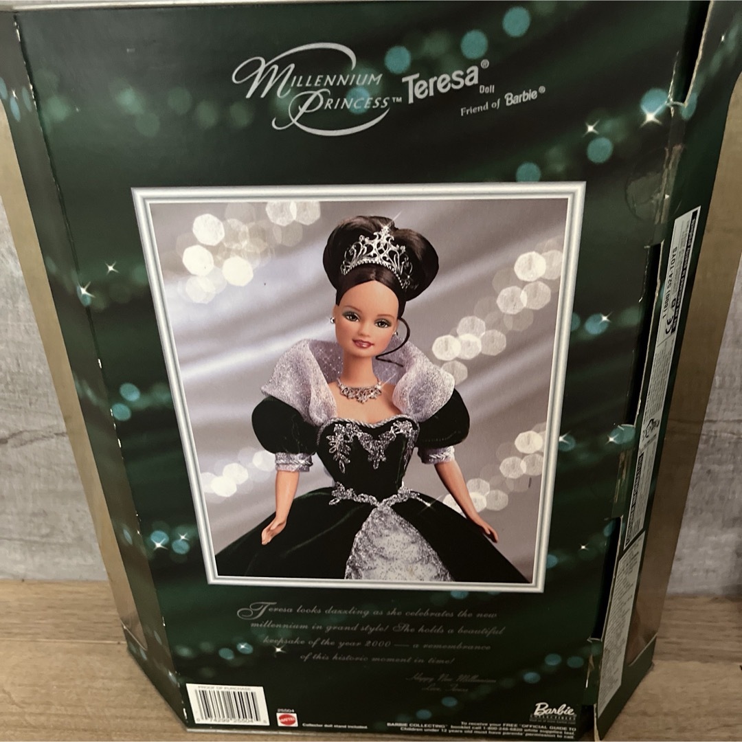 Barbie - 2000年入手困難レア未使用ミレニアムプリンセス テレサ Barbie - 2000年入手困難レア未使用ミレニアムプリンセス テレサ