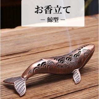 GUCCI - GUCCI 非売品 お香の通販 by ✧:*♡Lily store GUCCI - GUCCI 非売品 お香の通販 by ✧:*♡Lily store
