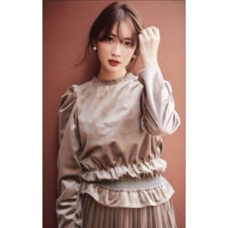 Her lip to - herlipto Share The Love Knit Topの通販 by s Her lip to - herlipto Share The Love Knit Topの通販 by s