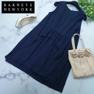 BARNEYS NEW YORK - YOKO CHAN/ヨーコチャン新品 パールドレス BARNEYS NEW YORK - YOKO CHAN/ヨーコチャン新品 パールドレス