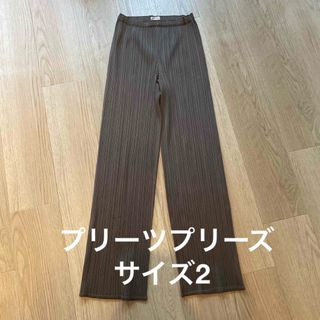 PLEATS PLEASE ISSEY MIYAKE - PLEATS PLEASE プリーツプリーズ PLEATS PLEASE ISSEY MIYAKE - PLEATS PLEASE プリーツプリーズ