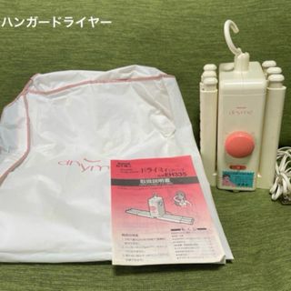ナショナル タイマーのフリマアイテム一覧 ナショナル タイマーのフリマアイテム一覧