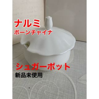 NARUMIのフリマアイテム一覧 NARUMIのフリマアイテム一覧