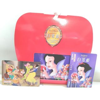 白雪姫のフリマアイテム一覧 白雪姫のフリマアイテム一覧
