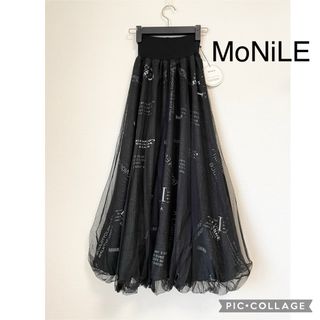 SCOT CLUB(ロングスカート)のフリマアイテム一覧 SCOT CLUB(ロングスカート)のフリマアイテム一覧