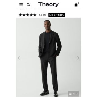 Theory(セットアップ)のフリマアイテム一覧 Theory(セットアップ)のフリマアイテム一覧