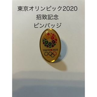 東京オリンピック ピンバッジのフリマアイテム一覧 東京オリンピック ピンバッジのフリマアイテム一覧