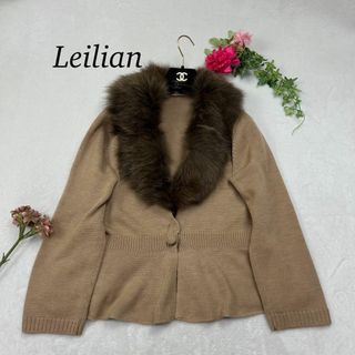 leilian - R135 XL 13+ レリアンプラスハウス ペルラム JKT leilian - R135 XL 13+ レリアンプラスハウス ペルラム JKT