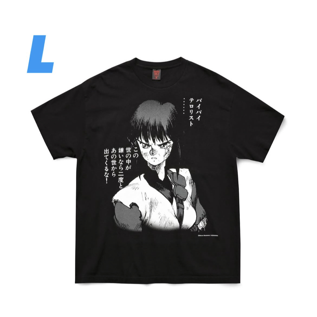 weber - 士郎正宗の世界展 攻殻機動隊 geeks rule Tシャツ L weber - 士郎正宗の世界展 攻殻機動隊 geeks rule Tシャツ L