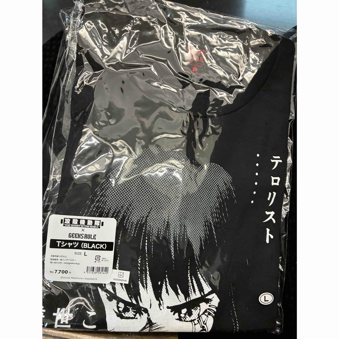 weber - 士郎正宗の世界展 攻殻機動隊 geeks rule Tシャツ L weber - 士郎正宗の世界展 攻殻機動隊 geeks rule Tシャツ L