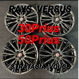 165 60 R13 スピードスター マーク1 マーク2 ホイール 旧車 の 165 60 R13 スピードスター マーク1 マーク2 ホイール 旧車 の