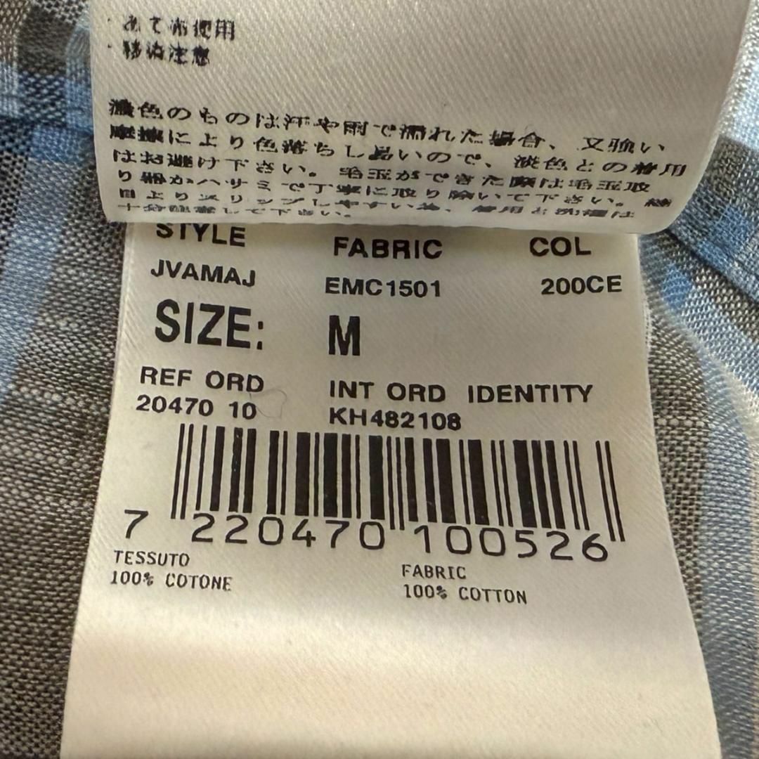 LARDINI - J3035 美品 ラルディーニ リネン100%チェック柄 LARDINI - J3035 美品 ラルディーニ リネン100%チェック柄
