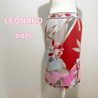 LEONARD(ひざ丈スカート)のフリマアイテム一覧 LEONARD(ひざ丈スカート)のフリマアイテム一覧