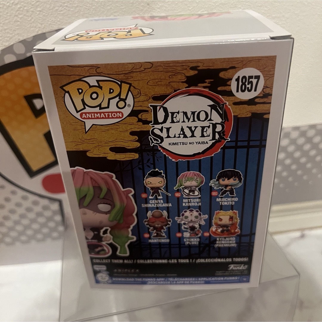 鬼滅の刃 - FUNKO POP! 鬼滅の刃 甘露寺蜜璃 瀕死限定版の通販 鬼滅の刃 - FUNKO POP! 鬼滅の刃 甘露寺蜜璃 瀕死限定版の通販