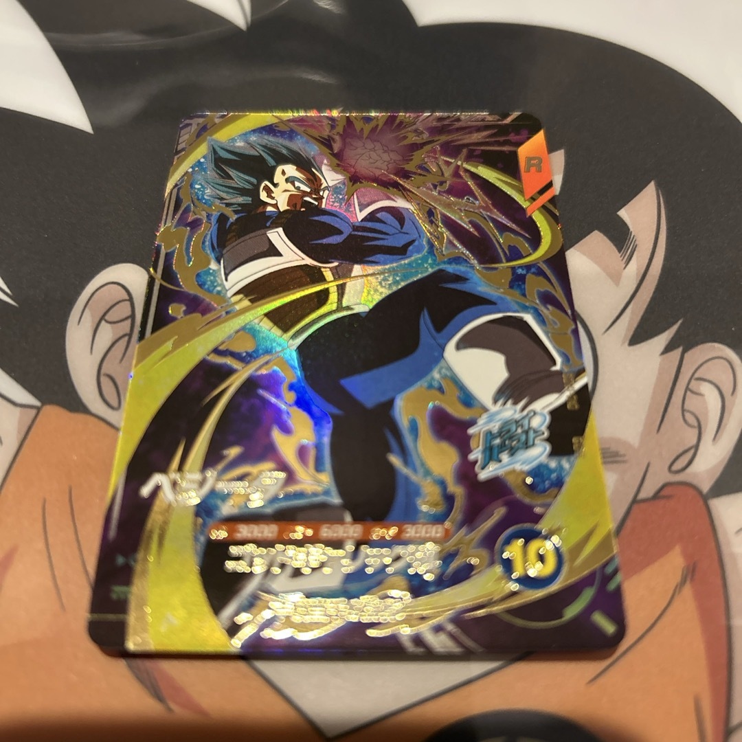 ドラゴンボール - ドラゴンボール スーパーダイバーズ GDR SDV1 ドラゴンボール - ドラゴンボール スーパーダイバーズ GDR SDV1