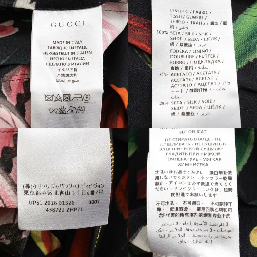 GUCCI - グッチ 16年 シルク フローラル デイ ドレス ワンピース GUCCI - グッチ 16年 シルク フローラル デイ ドレス ワンピース
