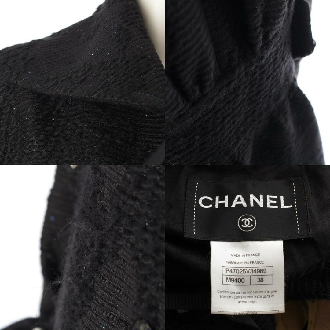 CHANEL - シャネル ラメ コート ジャケット P47025V34989 CHANEL - シャネル ラメ コート ジャケット P47025V34989