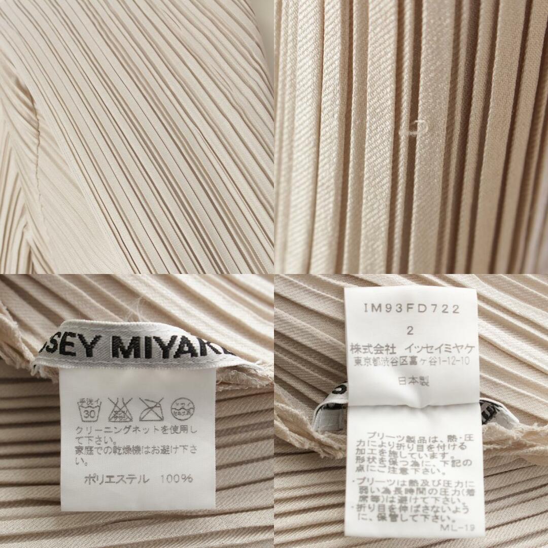 ISSEY MIYAKE - イッセイミヤケ 変形 斜めプリーツ ロング ISSEY MIYAKE - イッセイミヤケ 変形 斜めプリーツ ロング