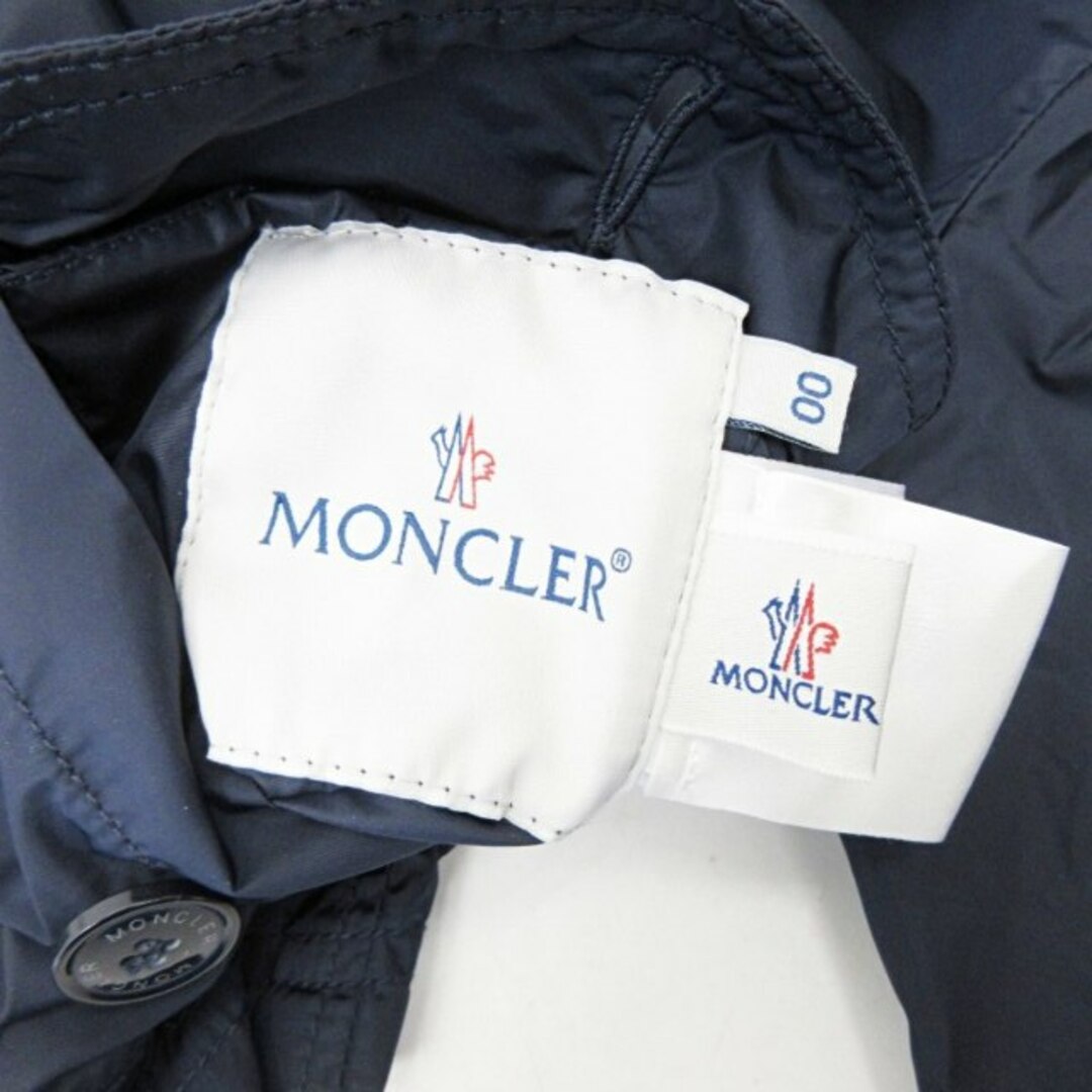 MONCLER - モンクレール EMMANUEL リバーシブル ナイロン MONCLER - モンクレール EMMANUEL リバーシブル ナイロン